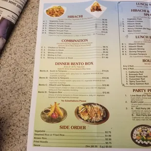 Updated menu 11/07/2017