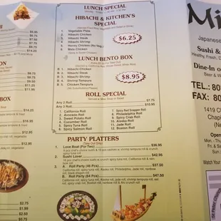 Updated menu 11/07/2017