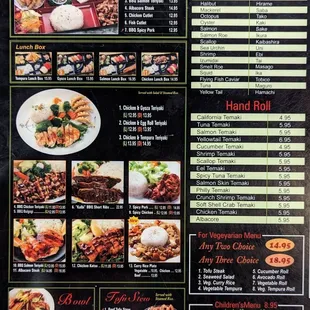 Menu (as of April 2023)