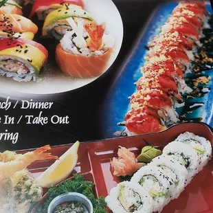 This is just the front of the menu