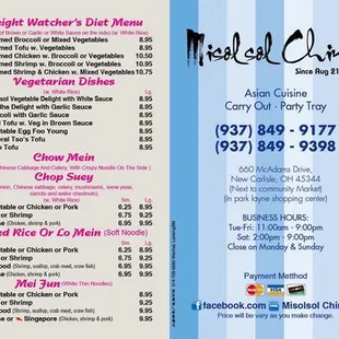 the menu for misol china