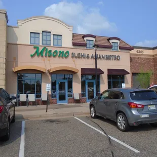 Outside of the building, view looking north.