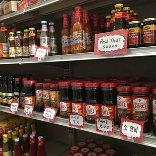 Sauces and marinades, such as ready-to-use galbi (Korean-style short rib BBQ) and bulgogi marinades