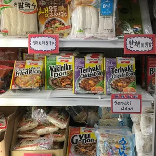 Frozen dinners, frozen noodles, etc.