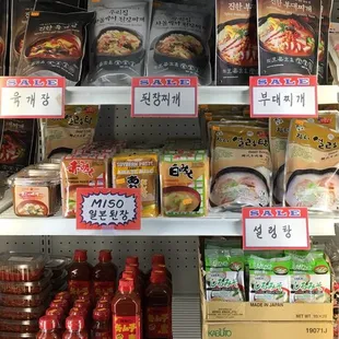 Miso paste, prepared meal kits, and more