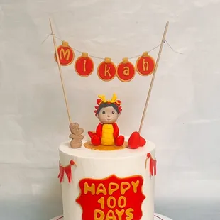 Red egg and ginger party