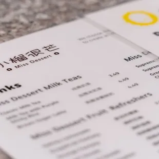 a menu for a restaurant