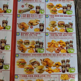 ramen and noodles, menu