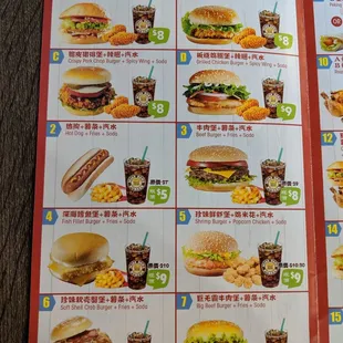 ramen and noodles, menu