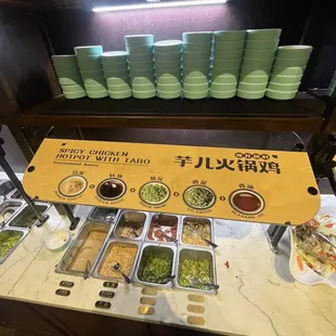 Sauce Station