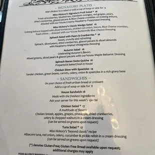 menu