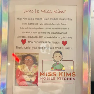 The Korean Umma behind the inspiration.