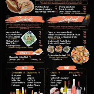 the menu of the restaurant