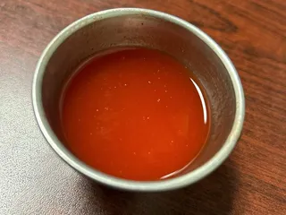 Pho Saigon
