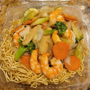 Chow Mein, Crispy Noodles
