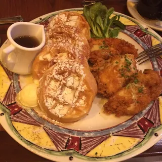 Cinnamon Danish** ***