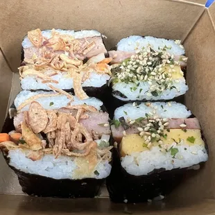 Assorted Musubi Sampler