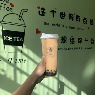 Boba milk tea , I like it, a lot the different fruit tea, next time try Thai boba milk tea .