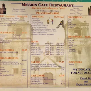 Menu 2023.2