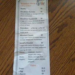 Breakfast Menu 2023  8a-11a