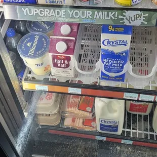 Winco?