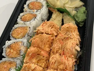 Avana Sushi 2