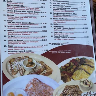 Menu Pg 2