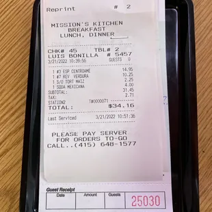 the receipt for the meal