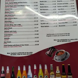 menu