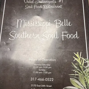 Menu cover