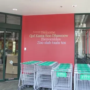 You don't have to be a member-owner of the co-op to shop.