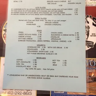 Front of the lunch menu