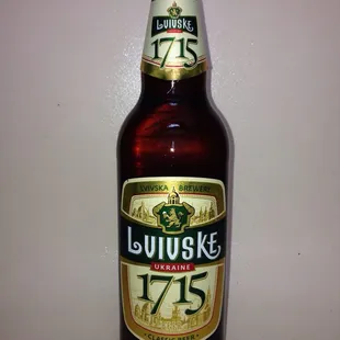 Best Beer In The World!