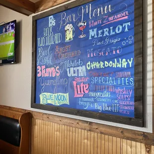 Bar menu