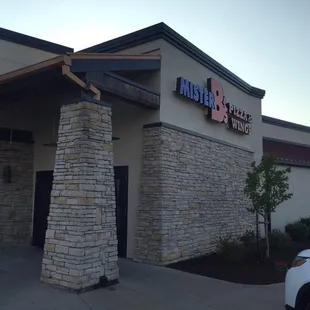 Entrance, apps and entree.