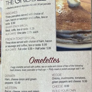 Griddle and omelettes