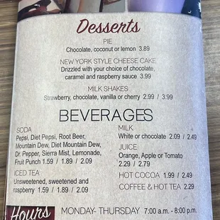 Drink menu