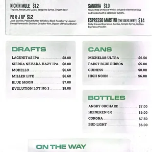 Preview drinks menu