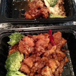 General Tso's w/ veggies.