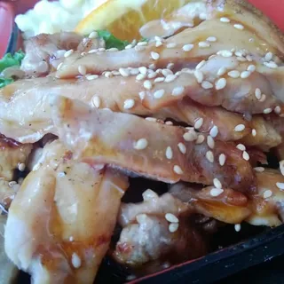 Chicken Teriyaki