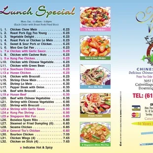 lunch menu