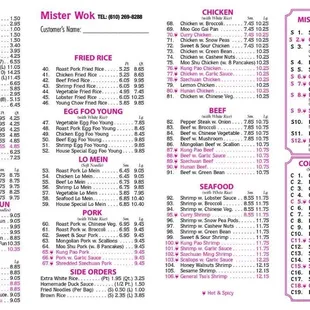 regular menu