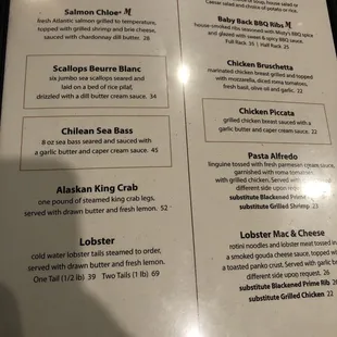 Misty's Menu (2/1/22)