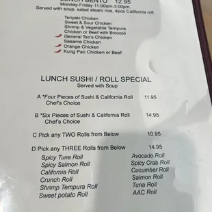 Lunch menu