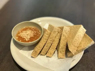 Jaiwai Thai Kitchen