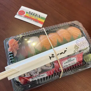 Tokyo Sushi
