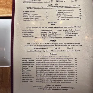 Menu page 1