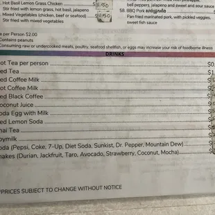 menu