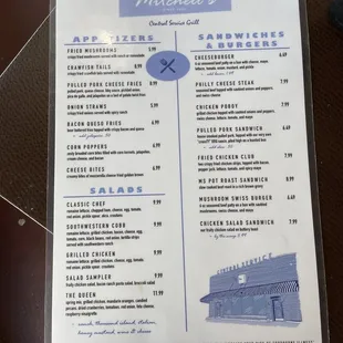 Central Service Grill Menu page 1
