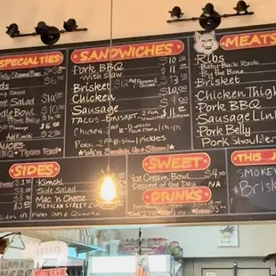 February 2025 menu